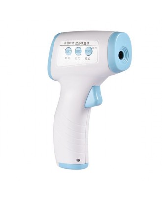 Non-contact Infrared Thermometer Forehead Gun and Ear Thermometer, Suitable for Infants, Children and Adults (Without Battery) (Color Box)