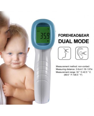 Non-contact Infrared Thermometer Forehead Gun and Ear Thermometer, Suitable for Infants, Children and Adults (Without Battery) (Color Box)