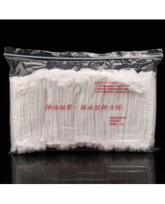 50pcs Elastic Mesh Hat Breathable Mesh Bandage for Wound Dressing(7# Children Below 5 Years Old)