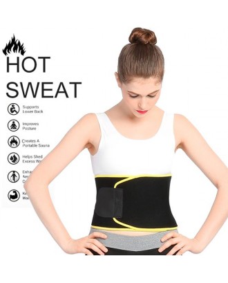 Yosoo Yoga Slim Fit Waist Belt Trimmer Exercise Weight Loss Burn Fat Body Shaper